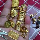 Trự