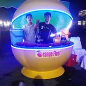Xem