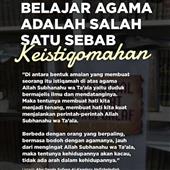 Medu