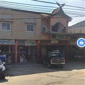 Vinh