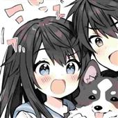 Kèo 