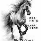 Gấu 
