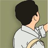 Kết 