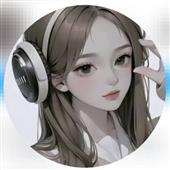 Diên