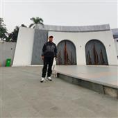 Đồ