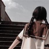 Than