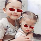 Ân