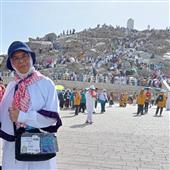 Siêu