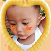 Giải