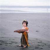 VỪNG