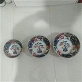 Nhà 