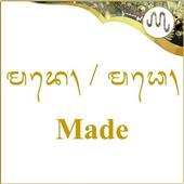 Đồ