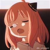 Har