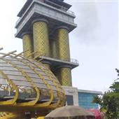 Tỷ