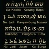 Kênh