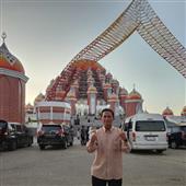 số p