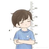 Thần