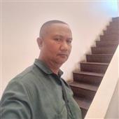 Soi 