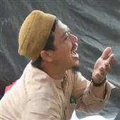 Gu
