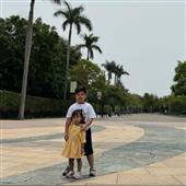TRỨN