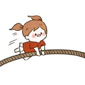 Vươn