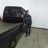 sự s