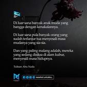 Thàn