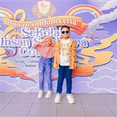Lươn