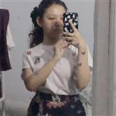 gi