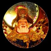 Tiền