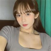 Giải