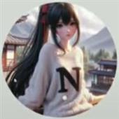 QUAN