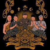 Trự