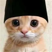 Đá