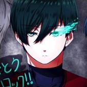 Soi 