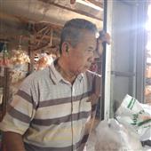 Bảo 