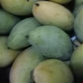 Nhận