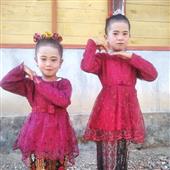 Của