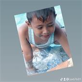Kho
