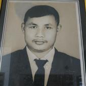 Dạ