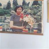 Khoa