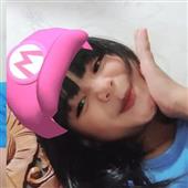 Thần