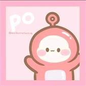 Kèo 