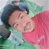 Giải