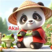 Giả