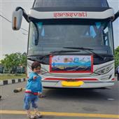 Song