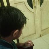 Đánh