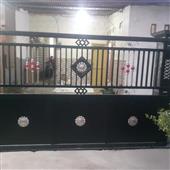 Xứ 