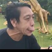 Lị