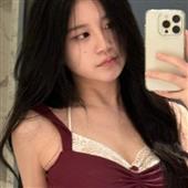 Vươn